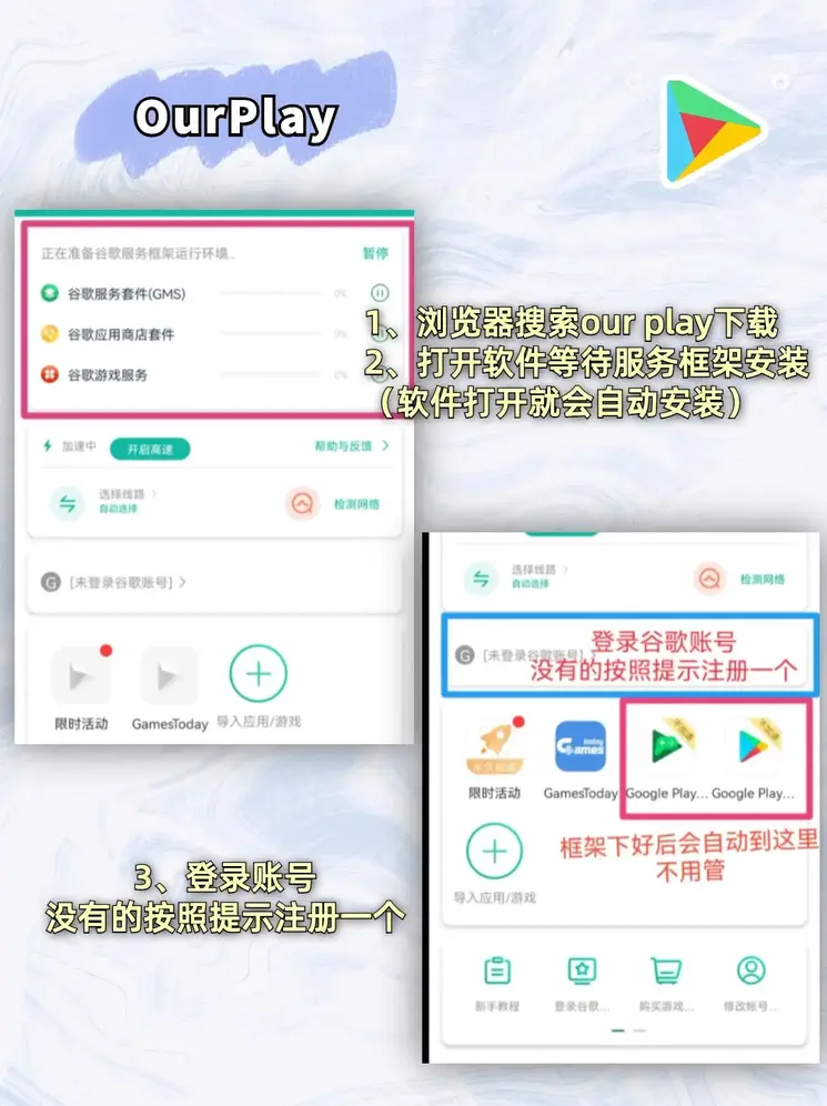 天博官方体育截图1